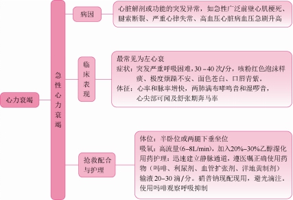 截图3.jpg