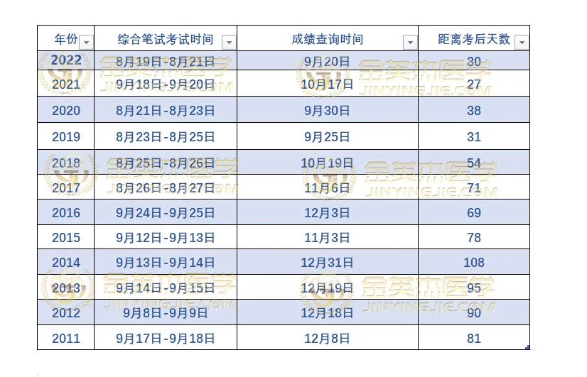 微信图片_20230821162956.jpg